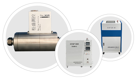 產(chǎn)品優(yōu)勢(shì)