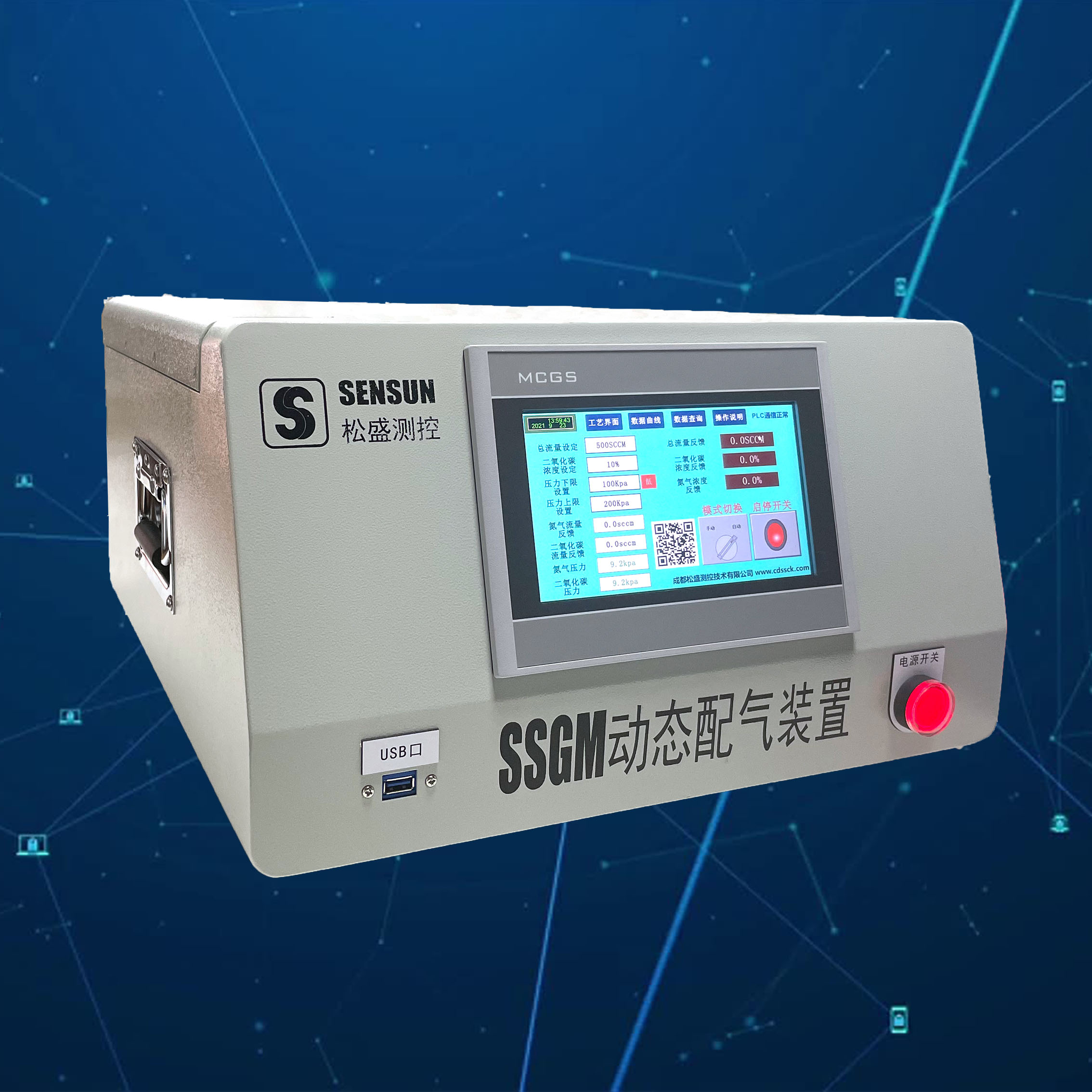 1638927439742083.jpg 1638927439742083.jpg