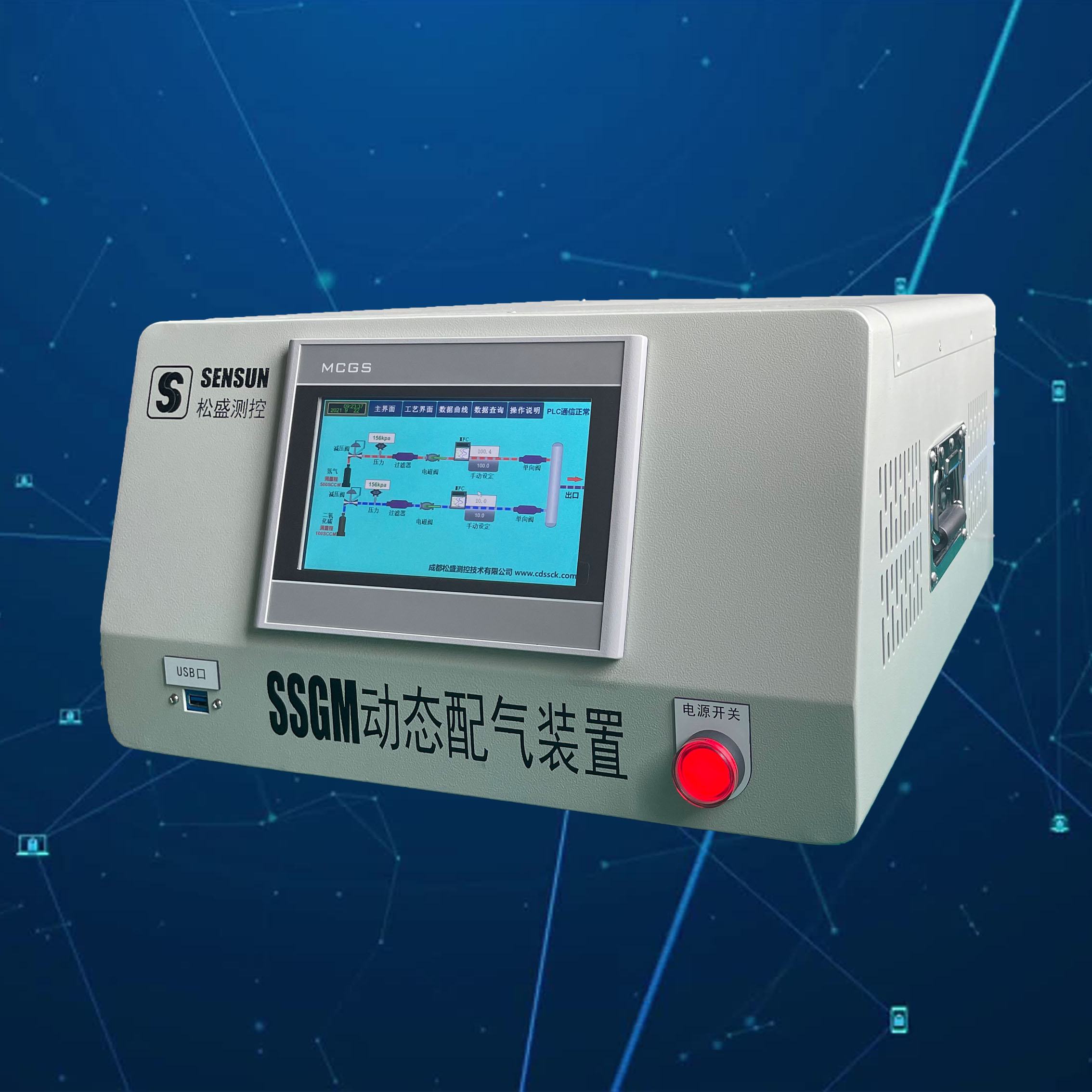 1638927474111813.jpg 淘寶內(nèi)容2.1.jpg