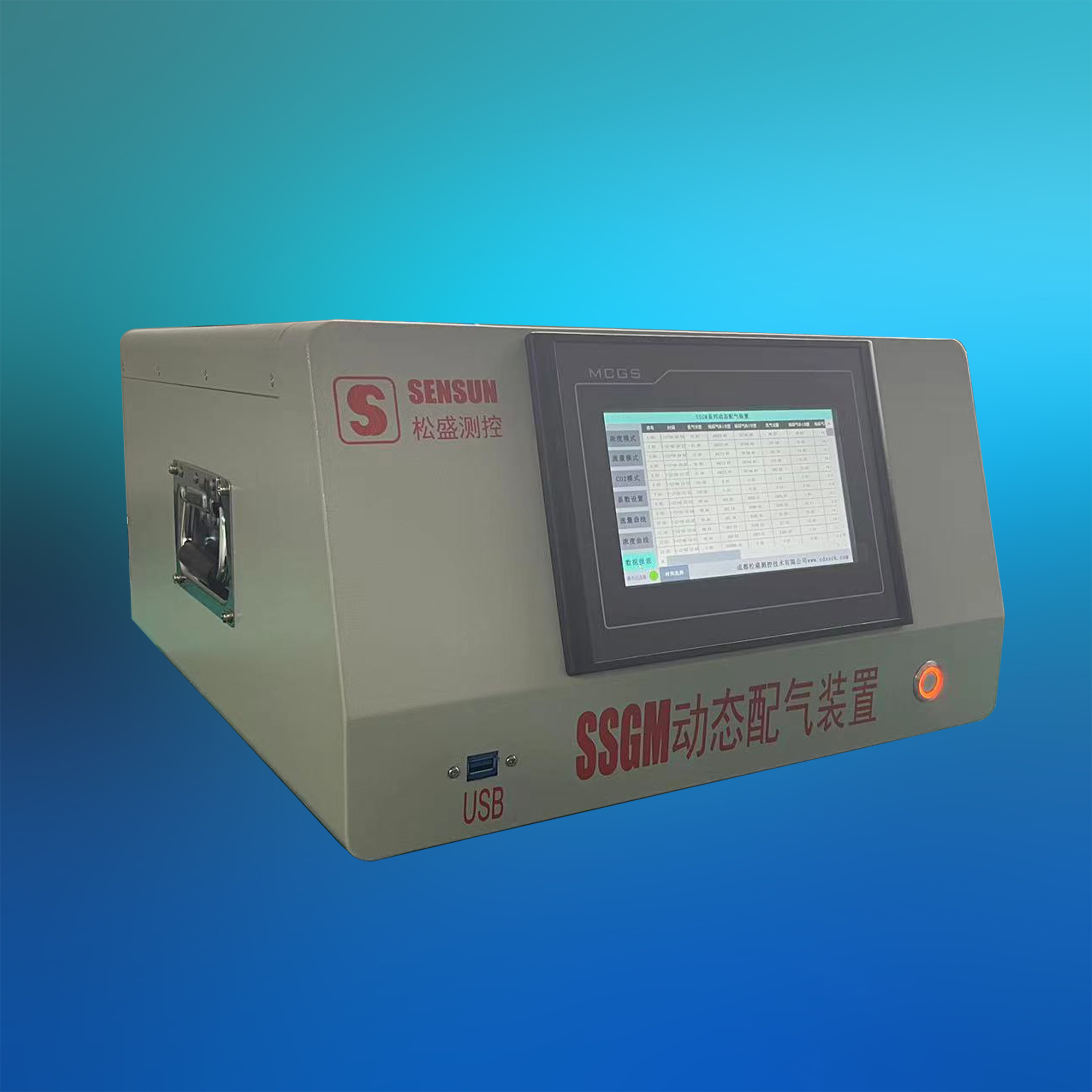 1639530267101671.jpg 1639530267101671.jpg