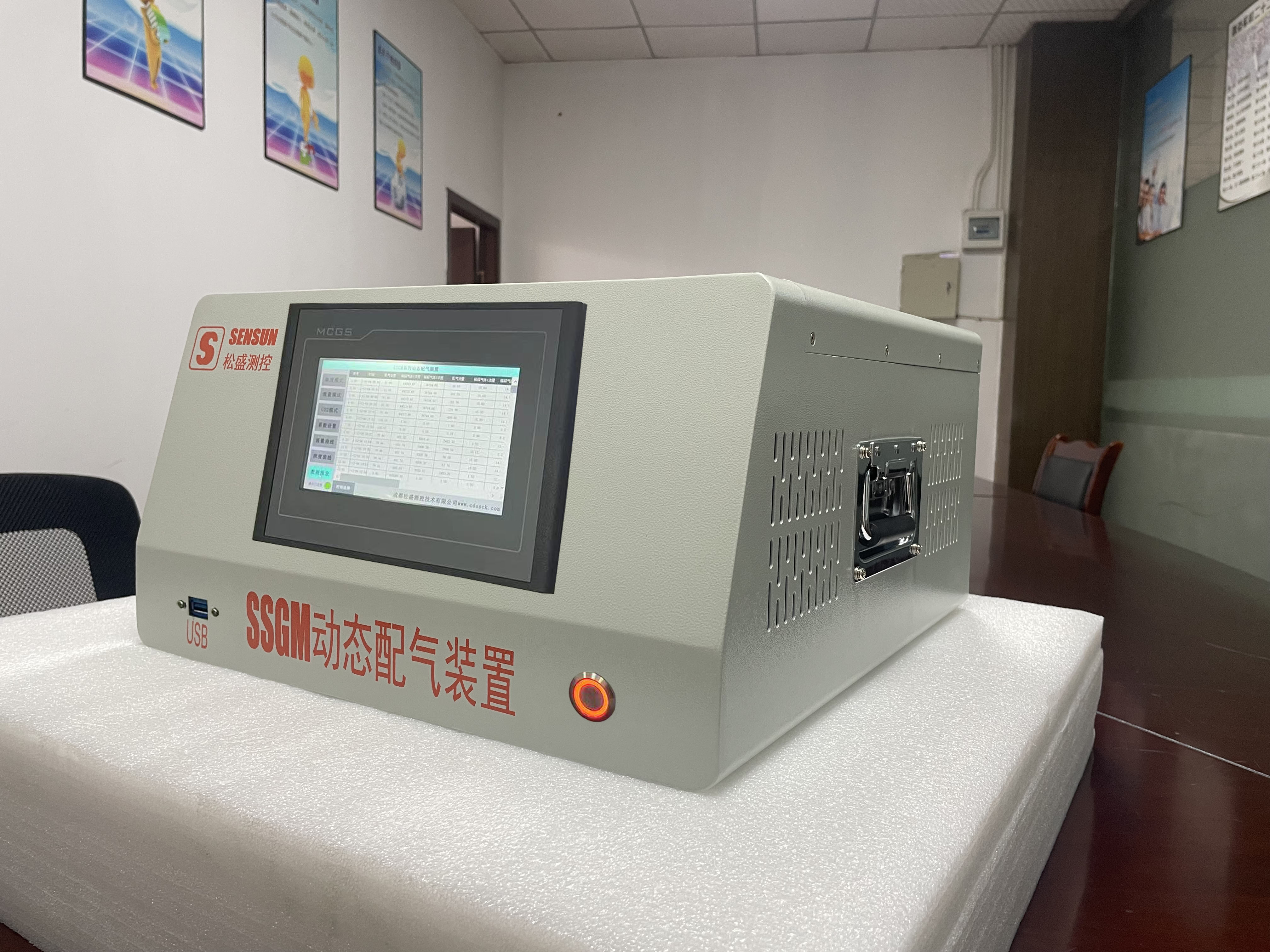 1640568350580240.jpg 1640568350580240.jpg