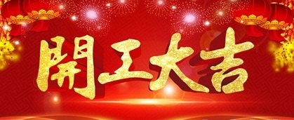 1644308341905646.jpg u=4069036402,271425809&fm=253&fmt=auto&app=138&f=PNG.webp.jpg