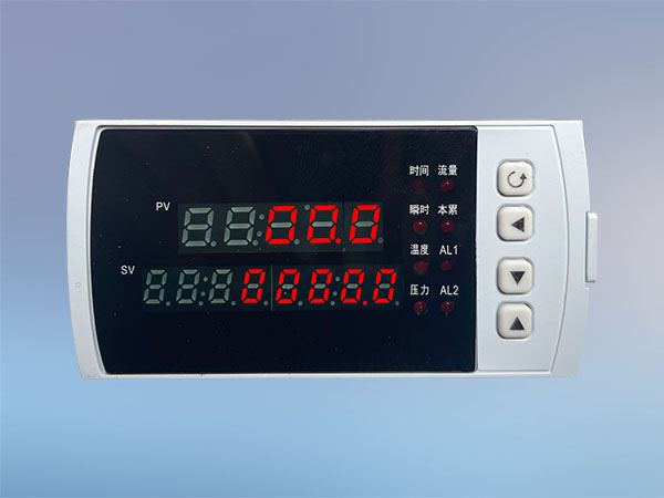 智能流量積算控制儀