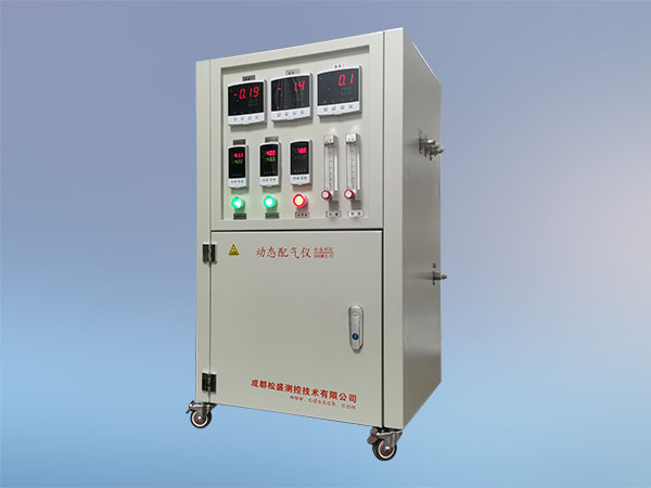 動(dòng)態(tài)配氣控濕裝置SSGM