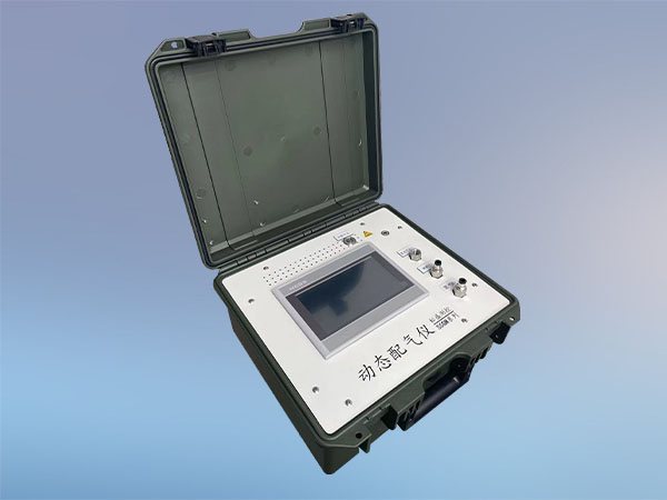 便攜式動態(tài)配氣儀——SSGM