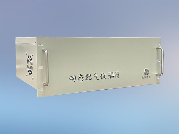 嵌入式動(dòng)態(tài)配氣儀SSGM