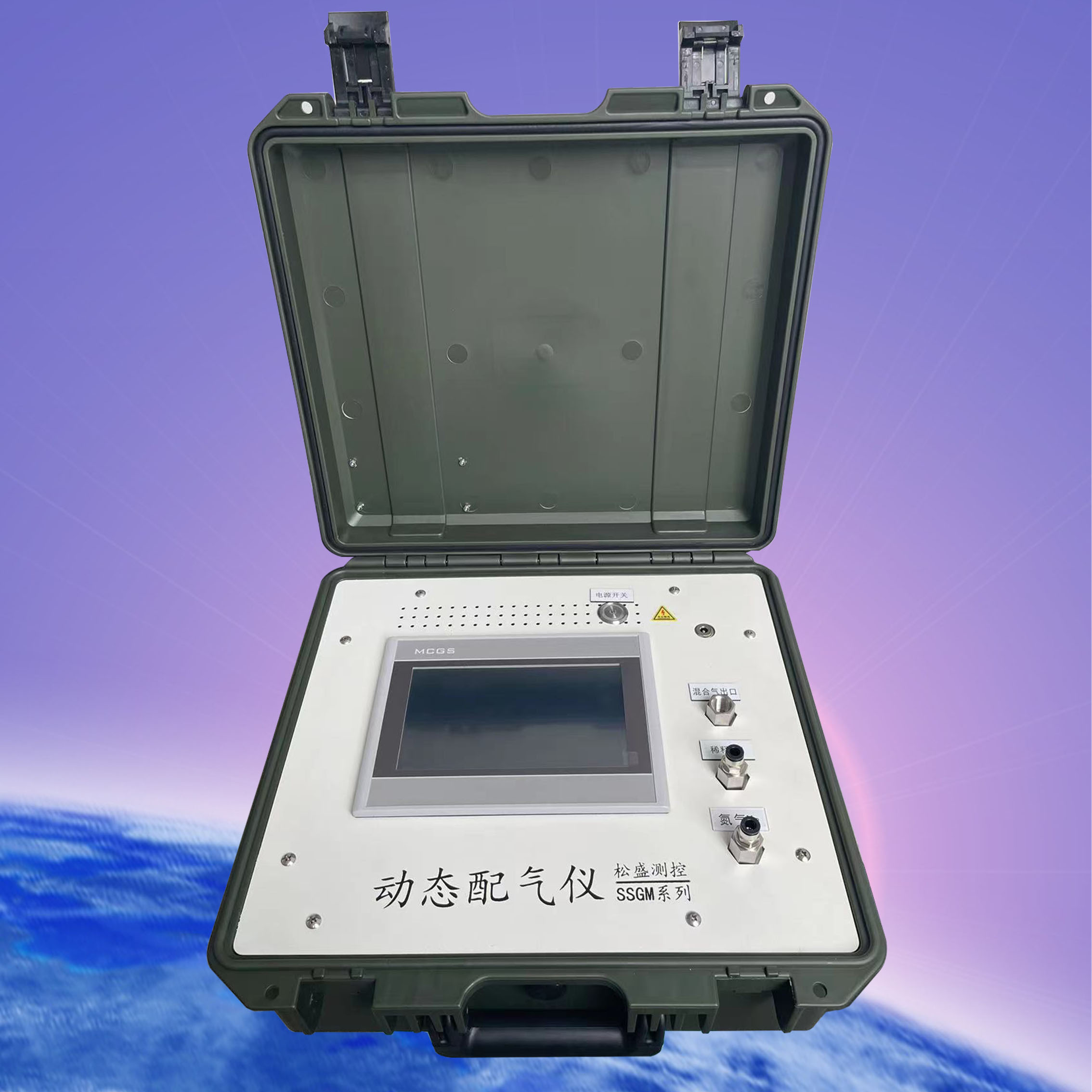 1658279753249283.jpg 1658279753249283.jpg