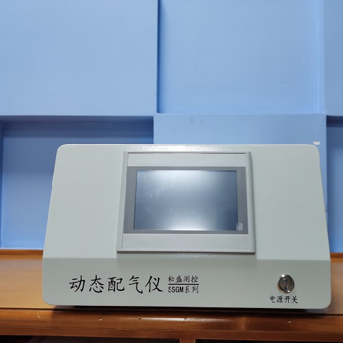 濃度配比裝置SSGM