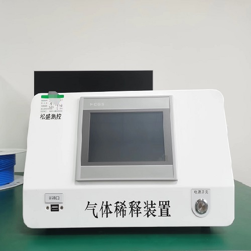 動態(tài)配氣儀SSGM