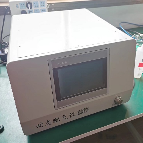動態(tài)配氣儀SSGM 動態(tài)配氣儀SSGM