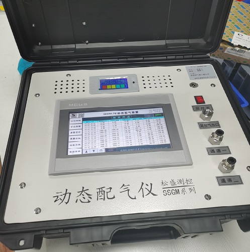 SSGM配氣系統(tǒng) SSGM配氣系統(tǒng)