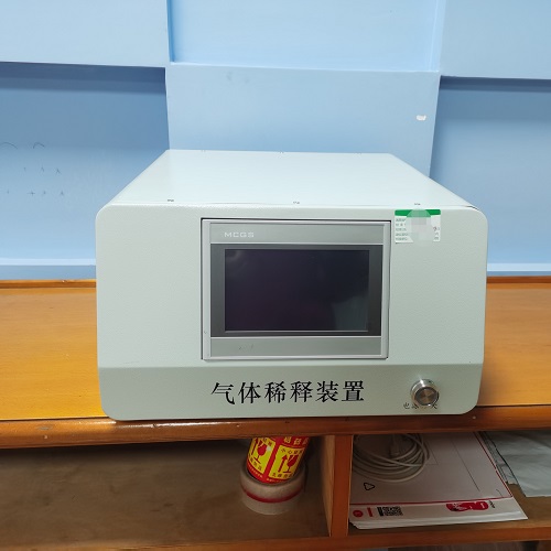 動態(tài)氣體稀釋混配儀裝置 動態(tài)氣體稀釋混配儀裝置