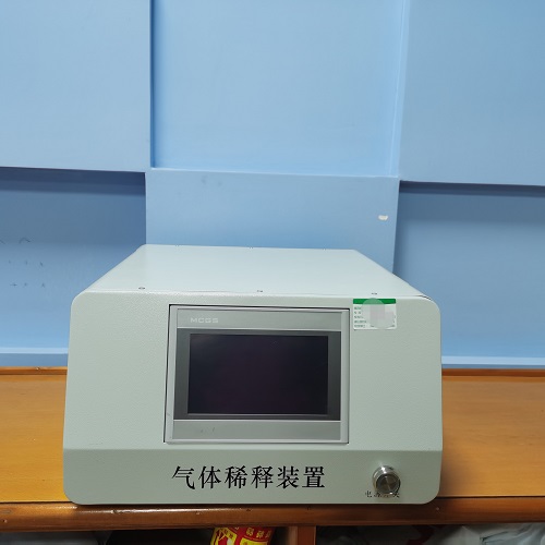 氣體稀釋裝置 氣體稀釋裝置