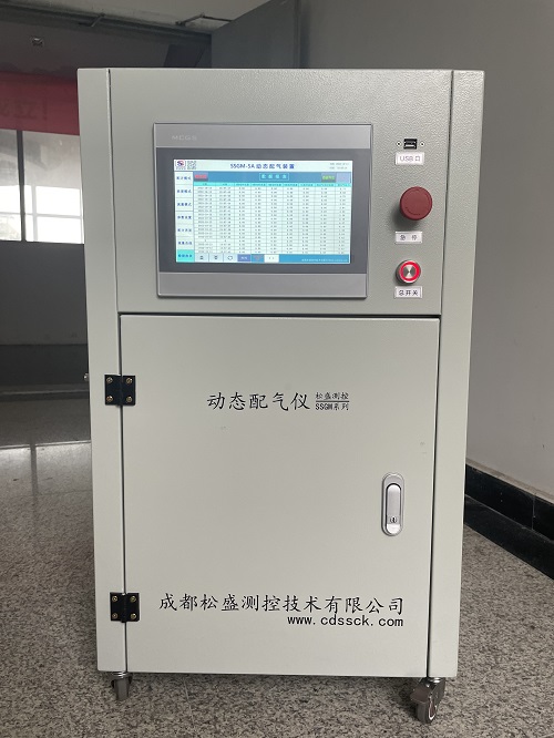 動態(tài)氣體配比裝置