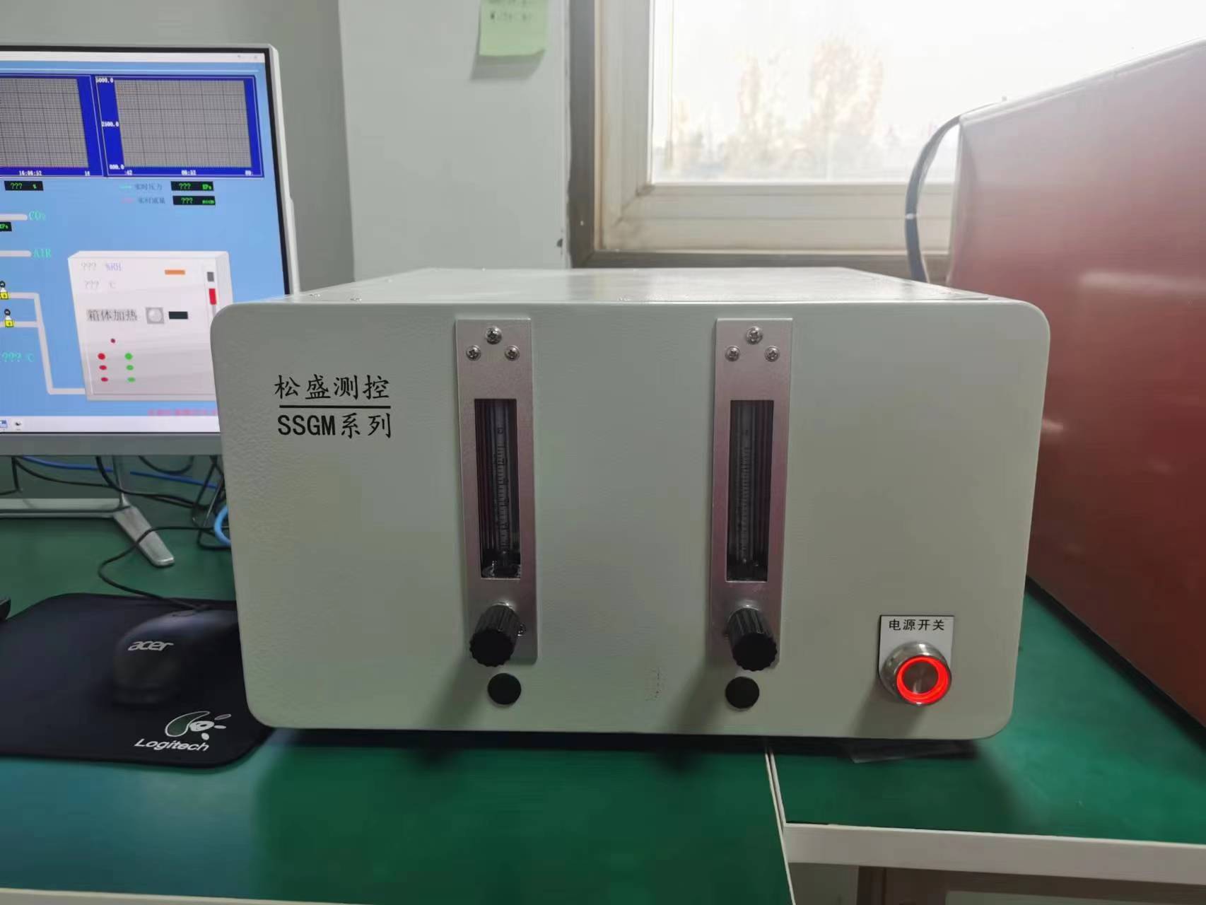 二氧化碳濃度調(diào)節(jié)儀 二氧化碳濃度調(diào)節(jié)儀