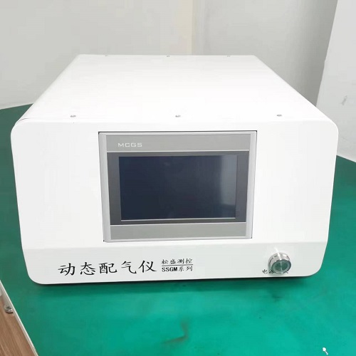 動(dòng)態(tài)配氣儀 動(dòng)態(tài)配氣儀