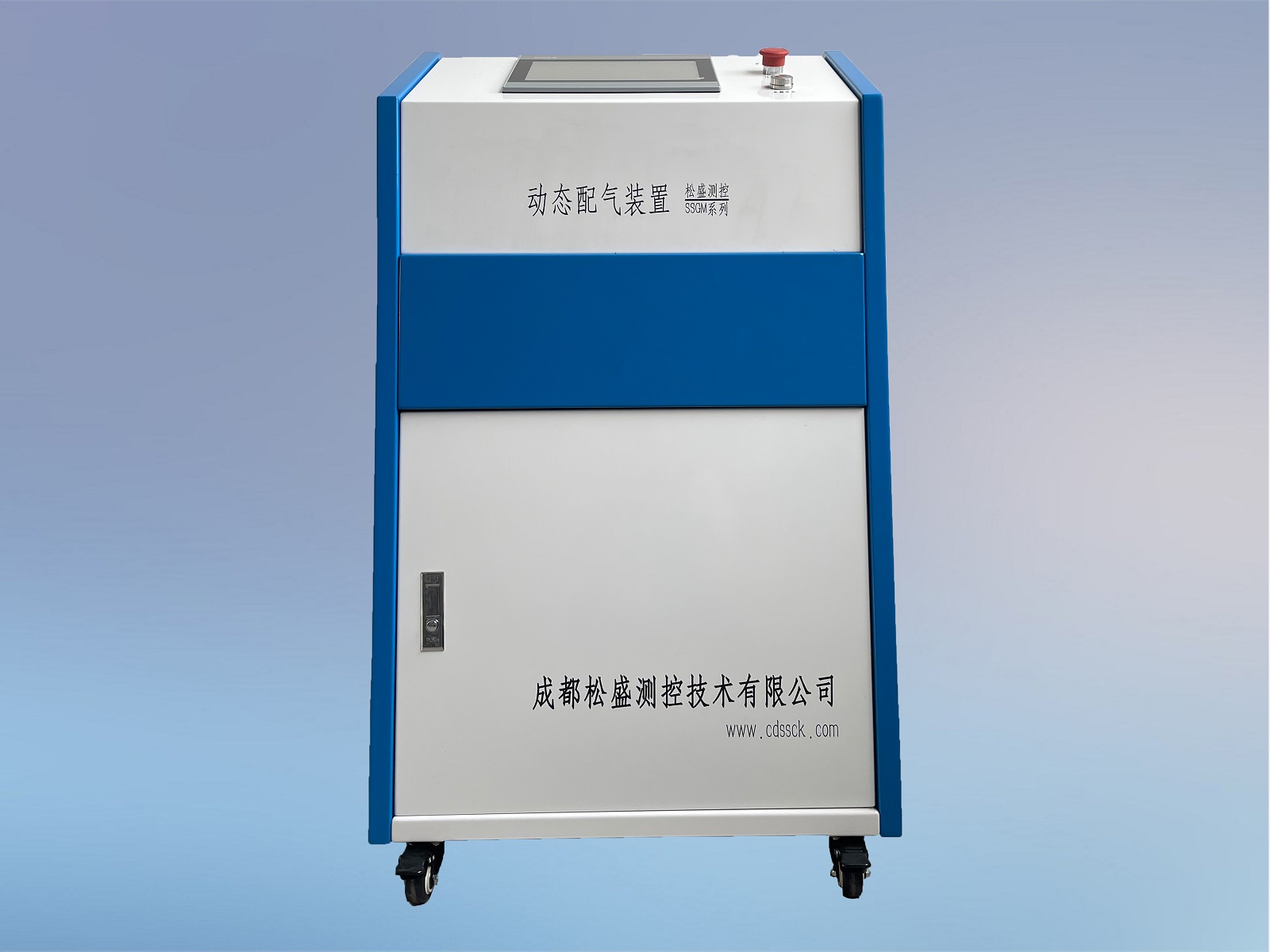 標(biāo)準(zhǔn)動態(tài)配氣儀