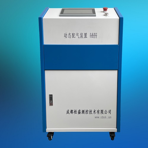 氣體動(dòng)態(tài)配氣儀
