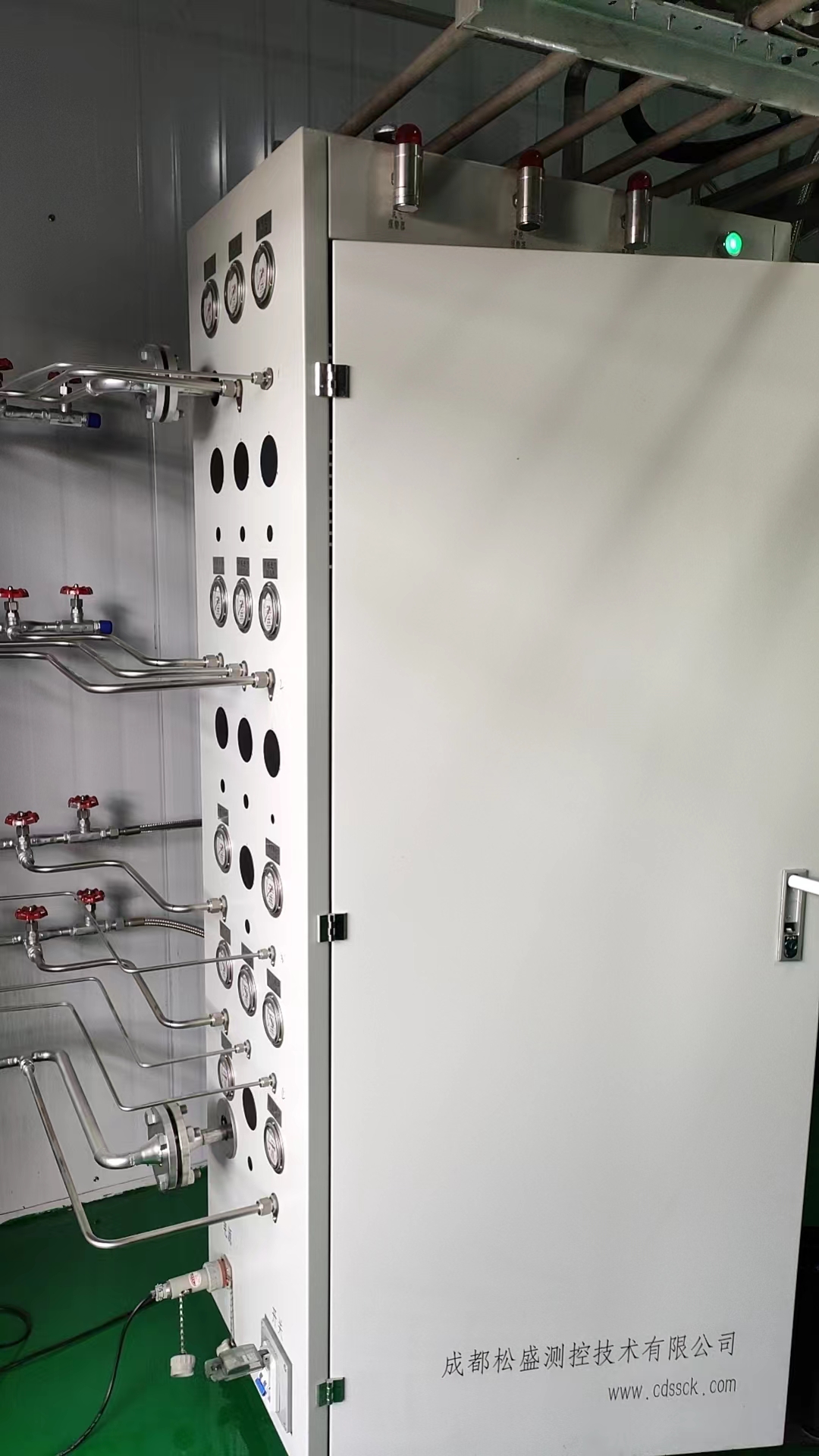 氣體流量集中控制系統(tǒng)