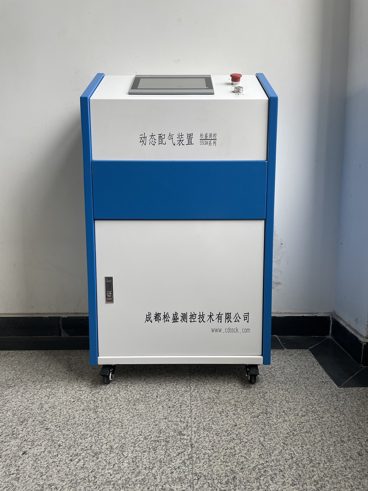 氣體動態(tài)配比裝置SSGM 氣體動態(tài)配比裝置SSGM