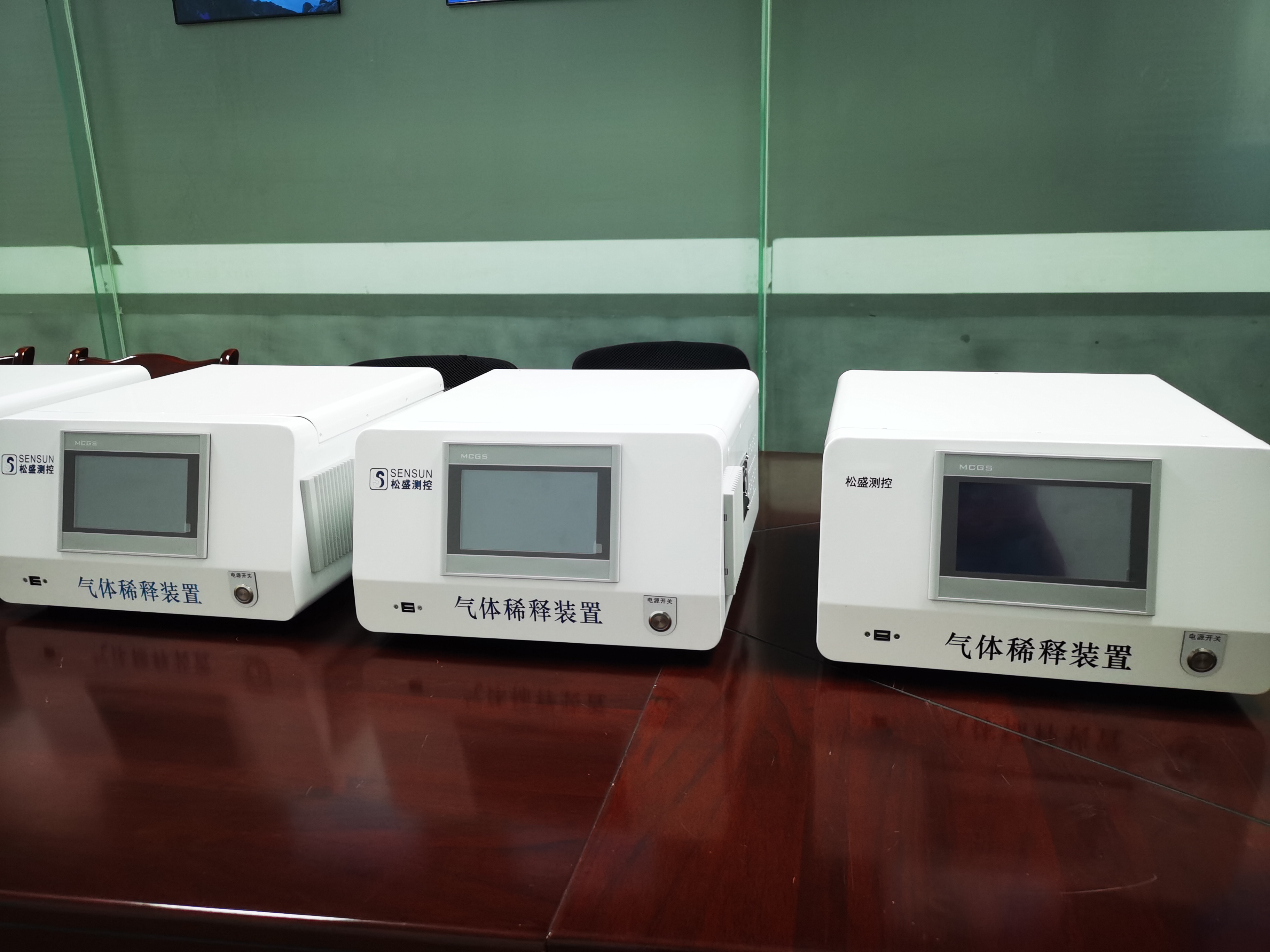 動(dòng)態(tài)氣體流量控制裝置 動(dòng)態(tài)氣體流量控制裝置