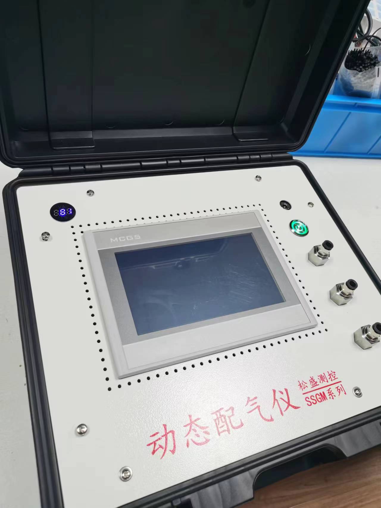 氣體動態(tài)混合裝置 氣體動態(tài)混合裝置