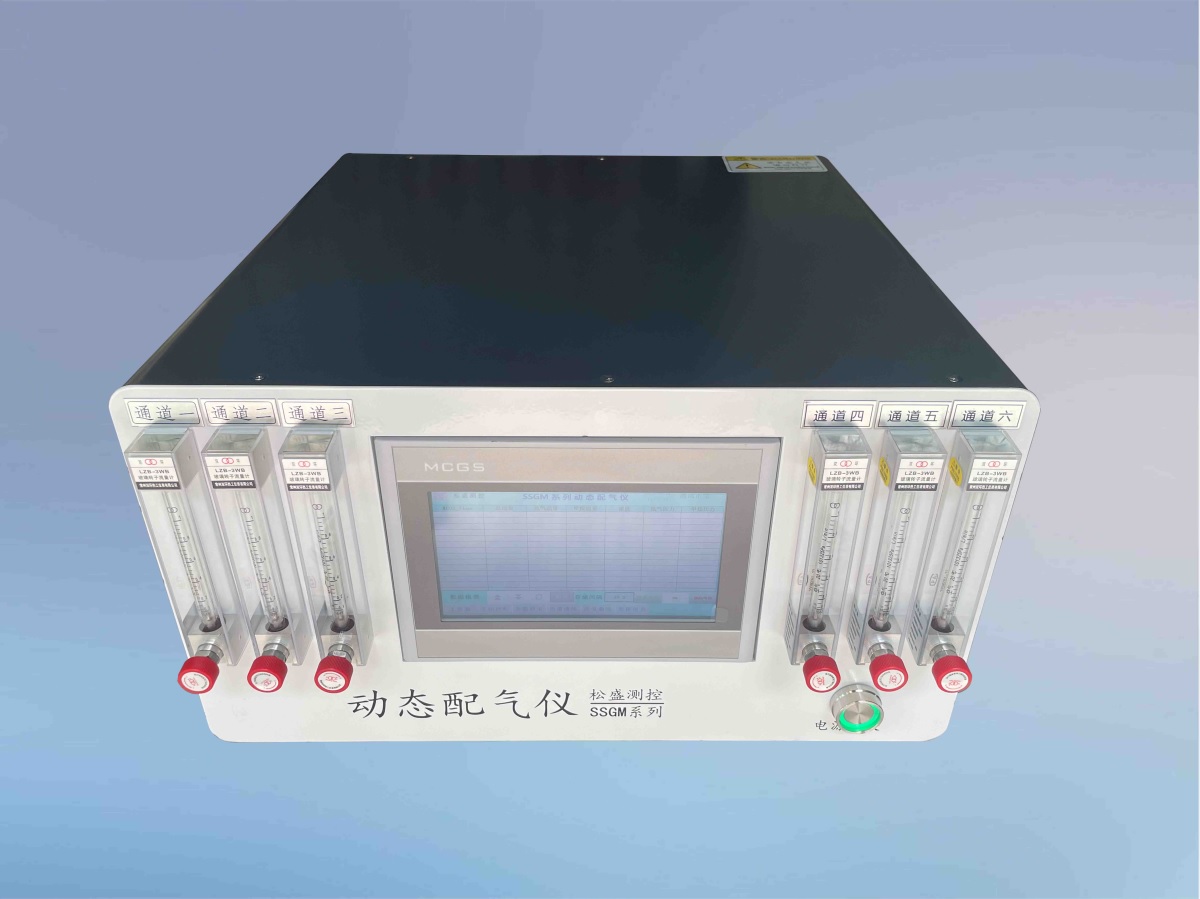 可燃?xì)怏w動(dòng)態(tài)配氣儀