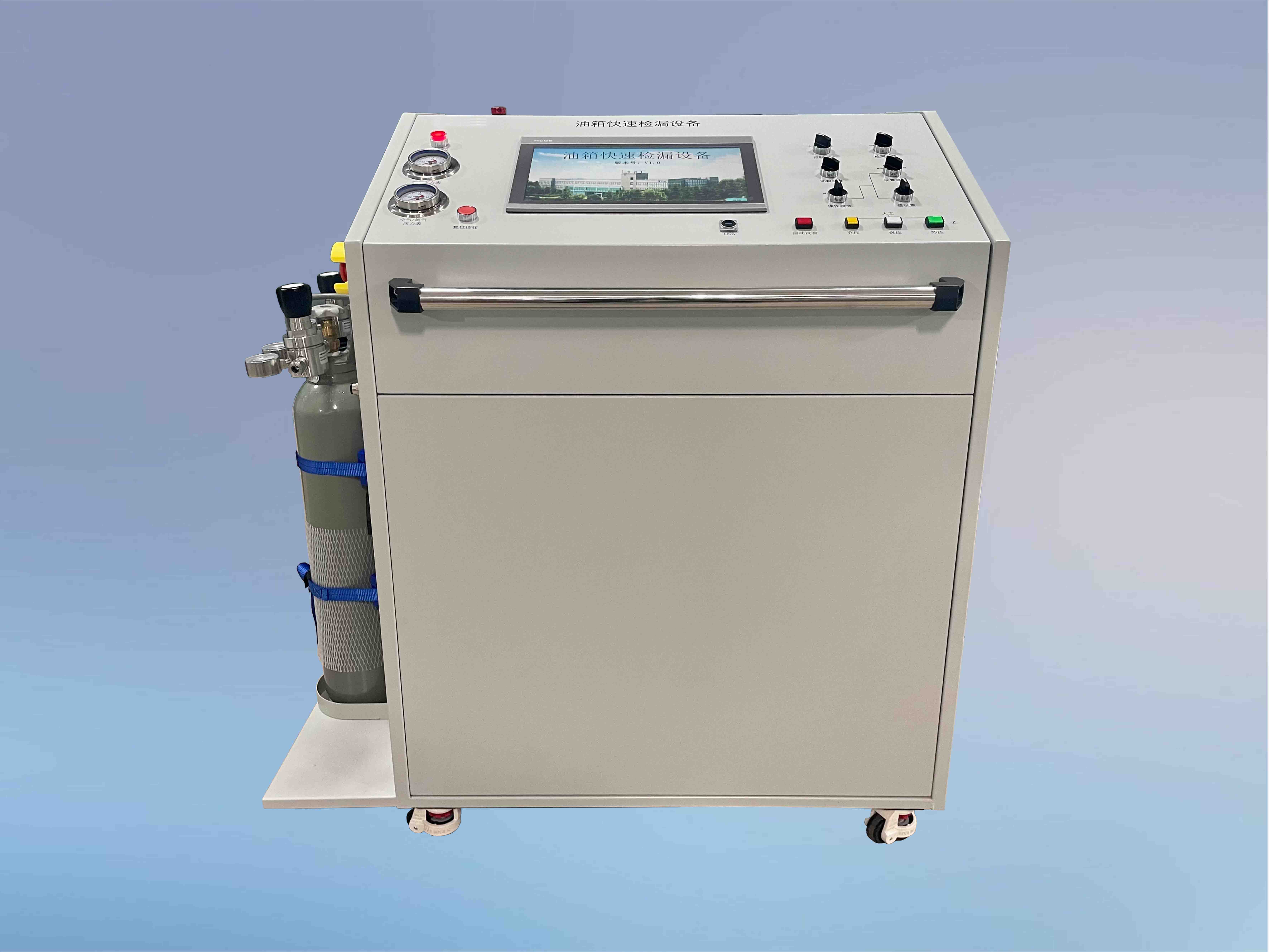 超大流量氦氮動態(tài)配氣儀