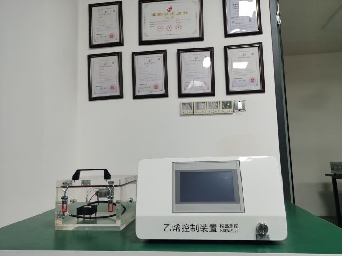 乙烯氣體稀釋控制裝置 乙烯氣體稀釋控制裝置