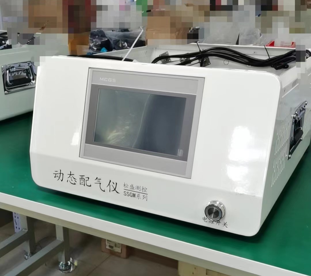 動態(tài)配氣系統(tǒng)SSGM 動態(tài)配氣系統(tǒng)SSGM