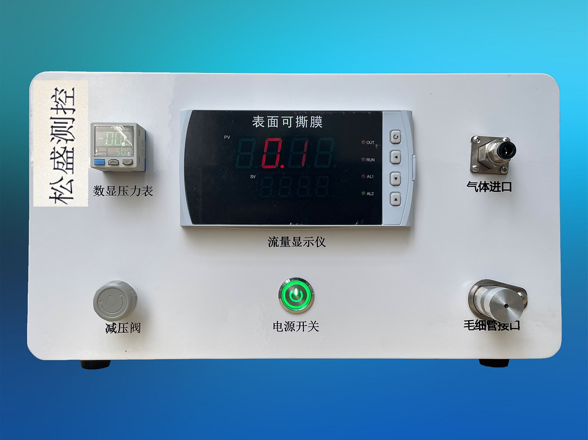 毛細管檢測裝置 毛細管檢測裝置