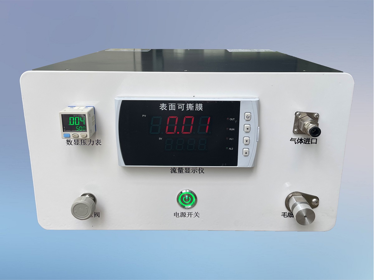 空調(diào)毛細(xì)管流量檢測儀