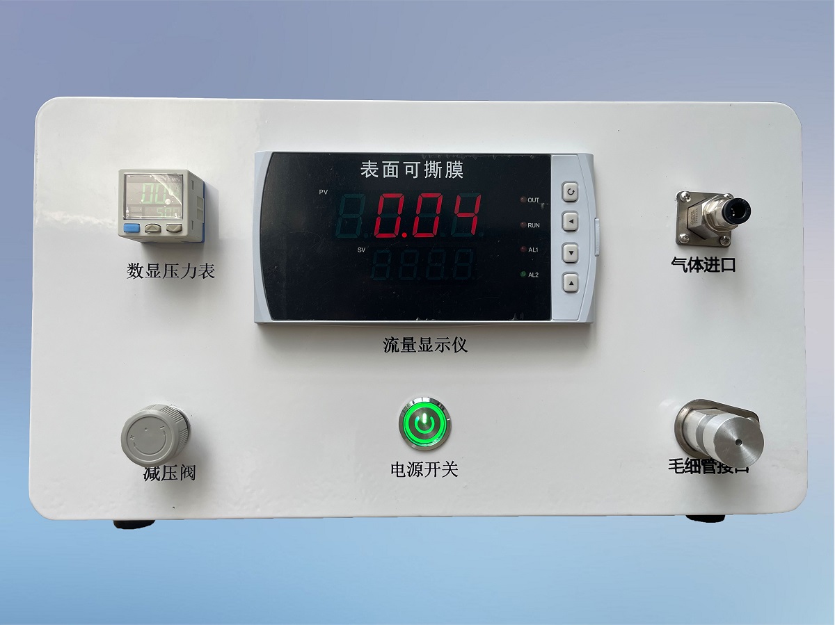 空調(diào)毛細(xì)管流量檢測儀