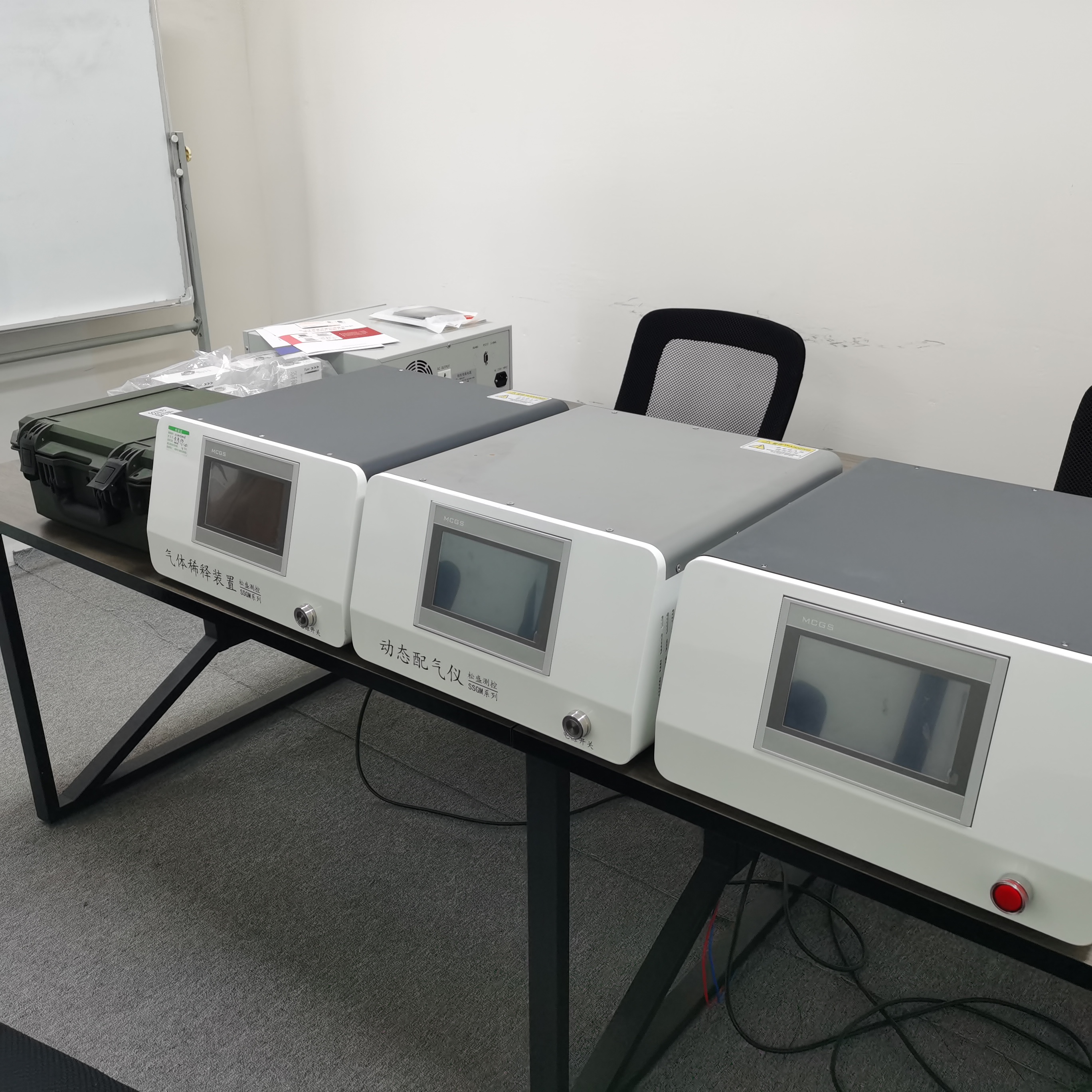 動態(tài)配氣裝置