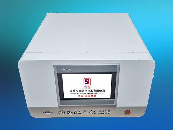 四通道動態(tài)氣體配比裝置SSGM-4