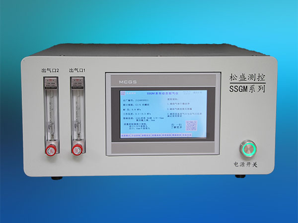 動態配氣儀SSGM