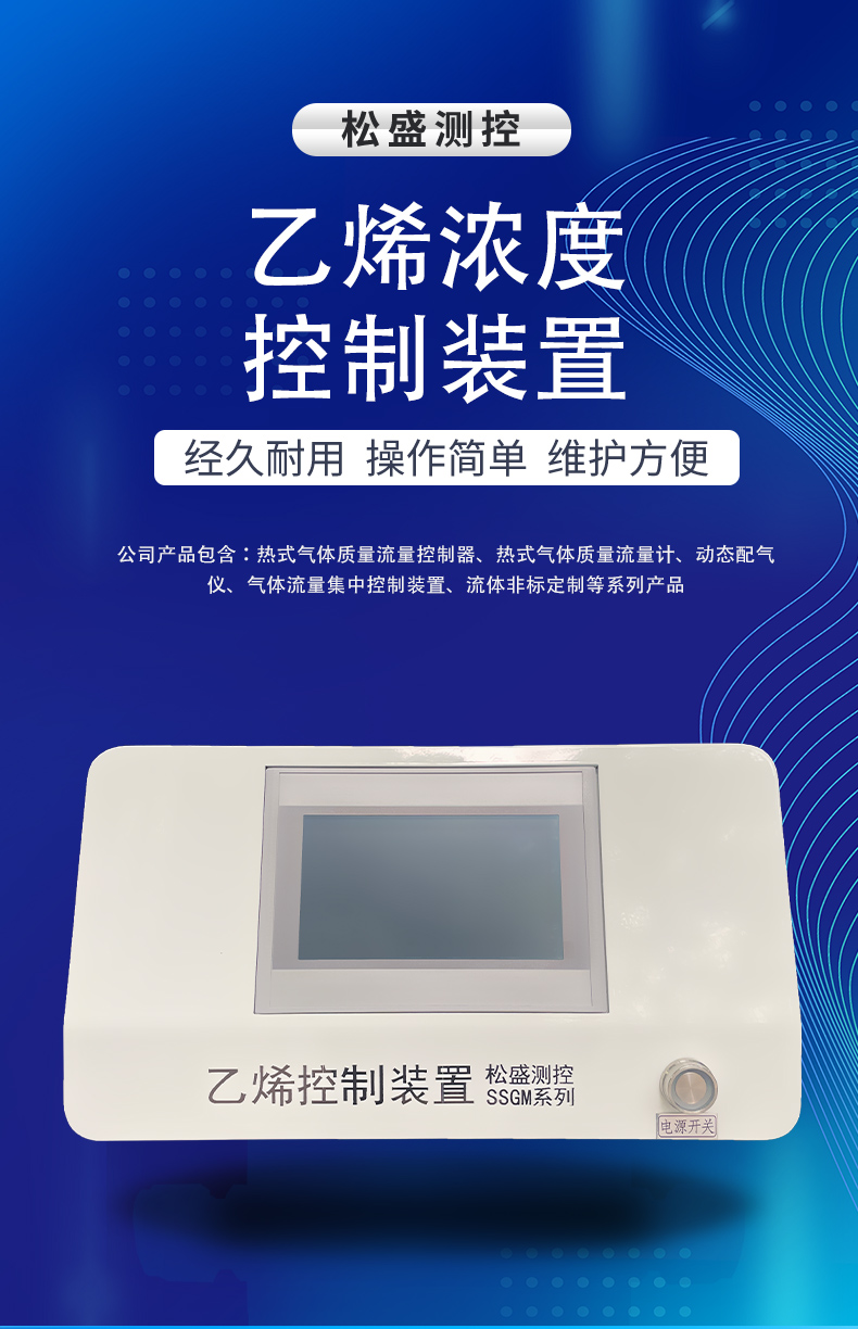 1715398840426229.jpg 詳情頁1_01.jpg