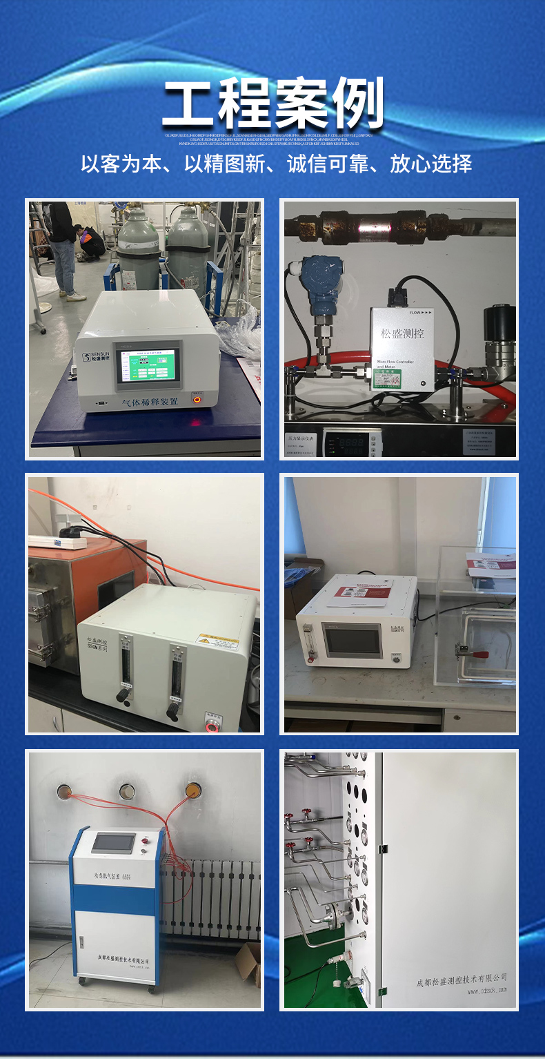 1715916933977079.jpg 詳情頁_06.jpg