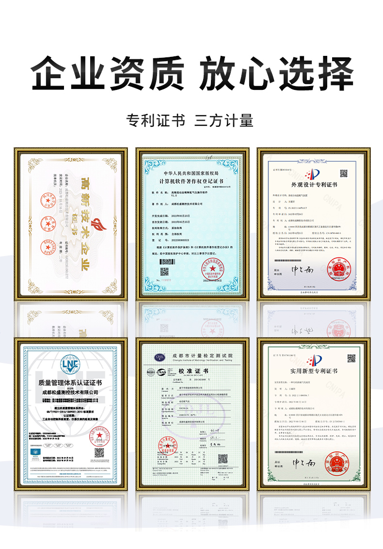 1715916973944117.jpg 詳情頁_07.jpg