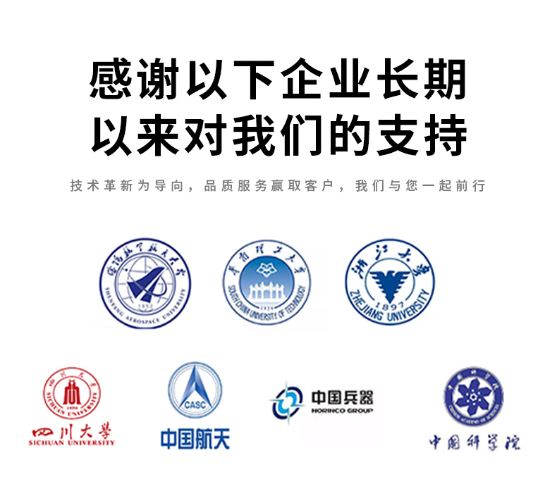 1715917005499598.jpg 詳情頁_08.jpg