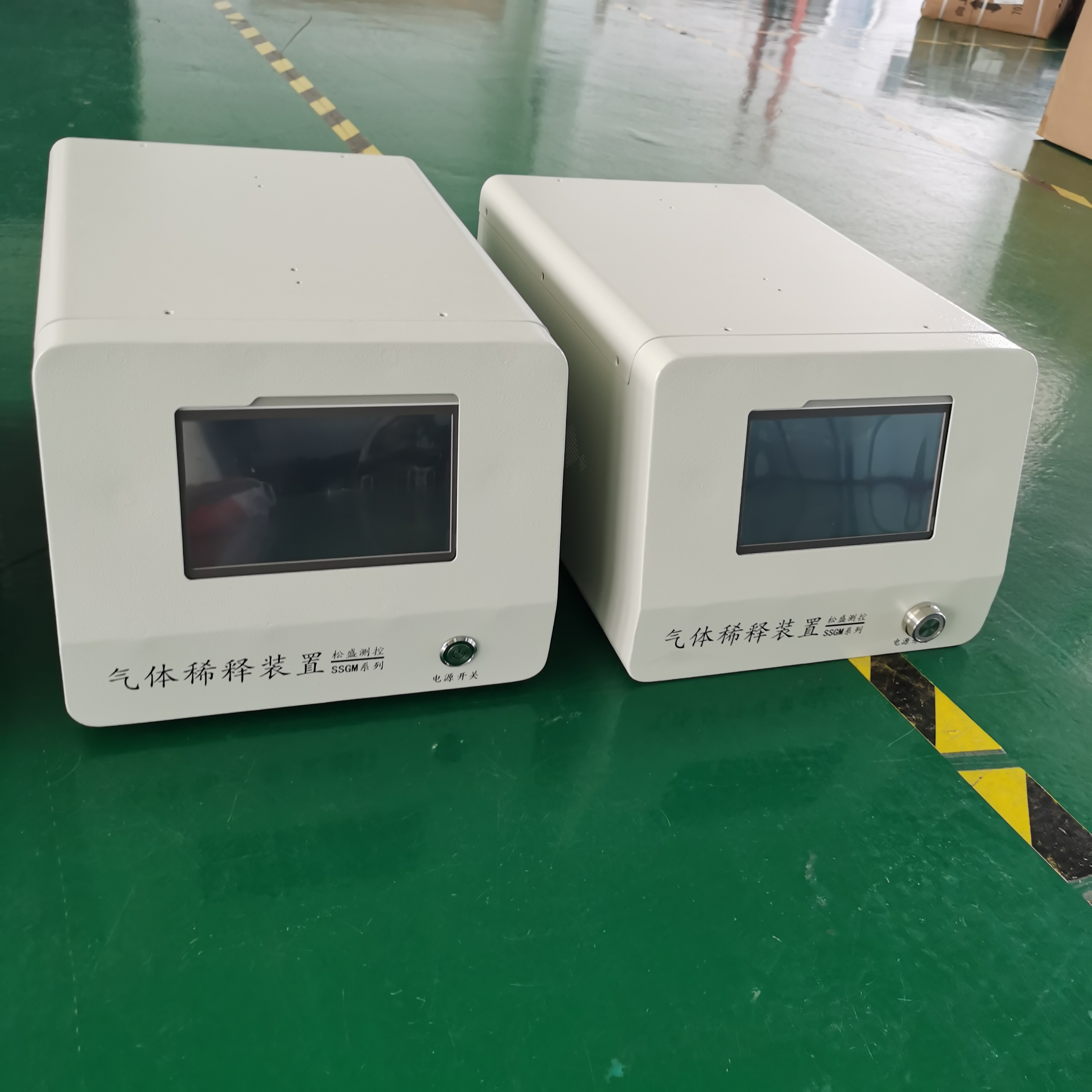 松盛氣體稀釋設(shè)備