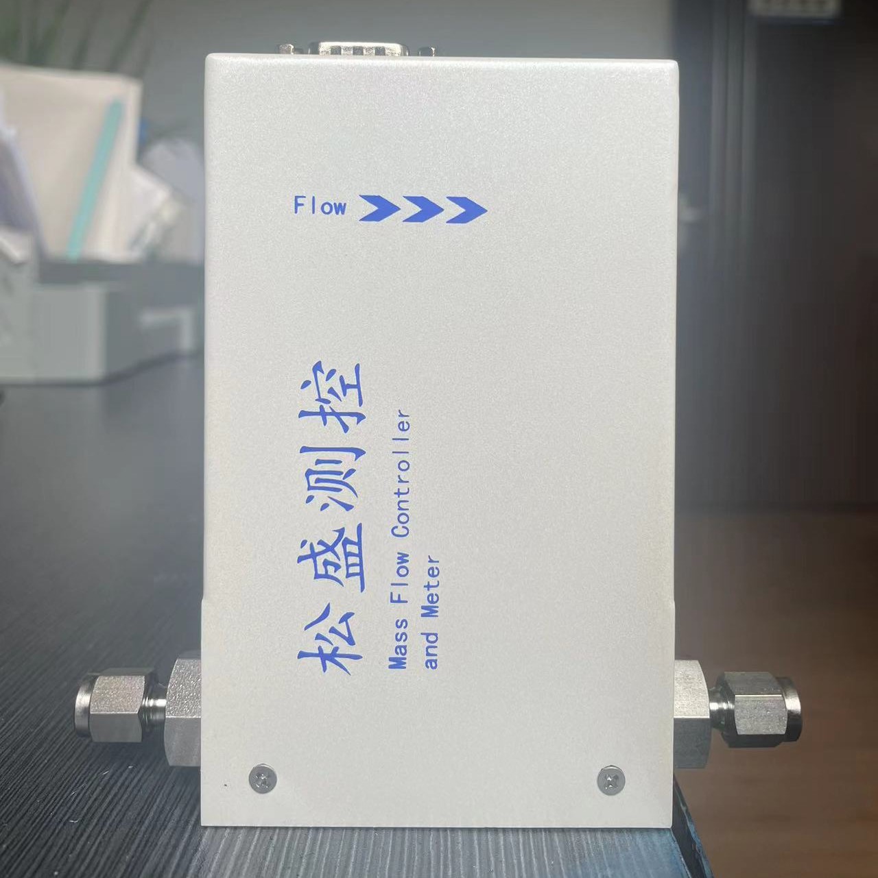 氣體質(zhì)量流量控制器