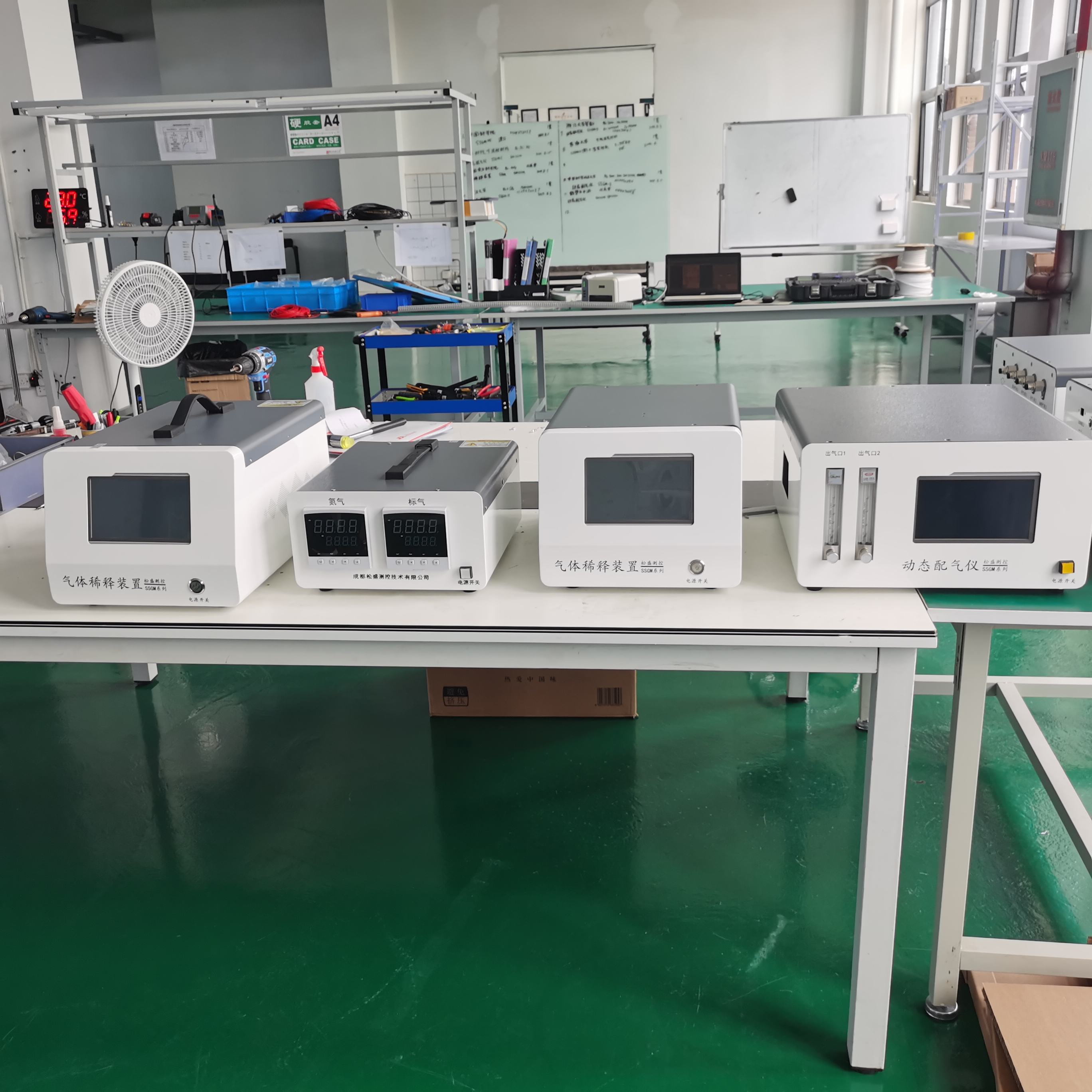 動(dòng)態(tài)配氣系統(tǒng)SSGM 動(dòng)態(tài)配氣系統(tǒng)SSGM