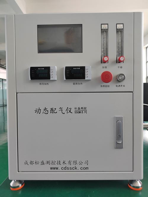 氮氣加熱機(jī)