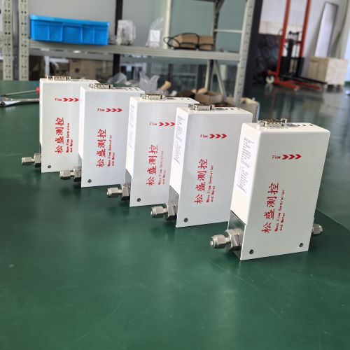 數(shù)字式氣體流量控制器