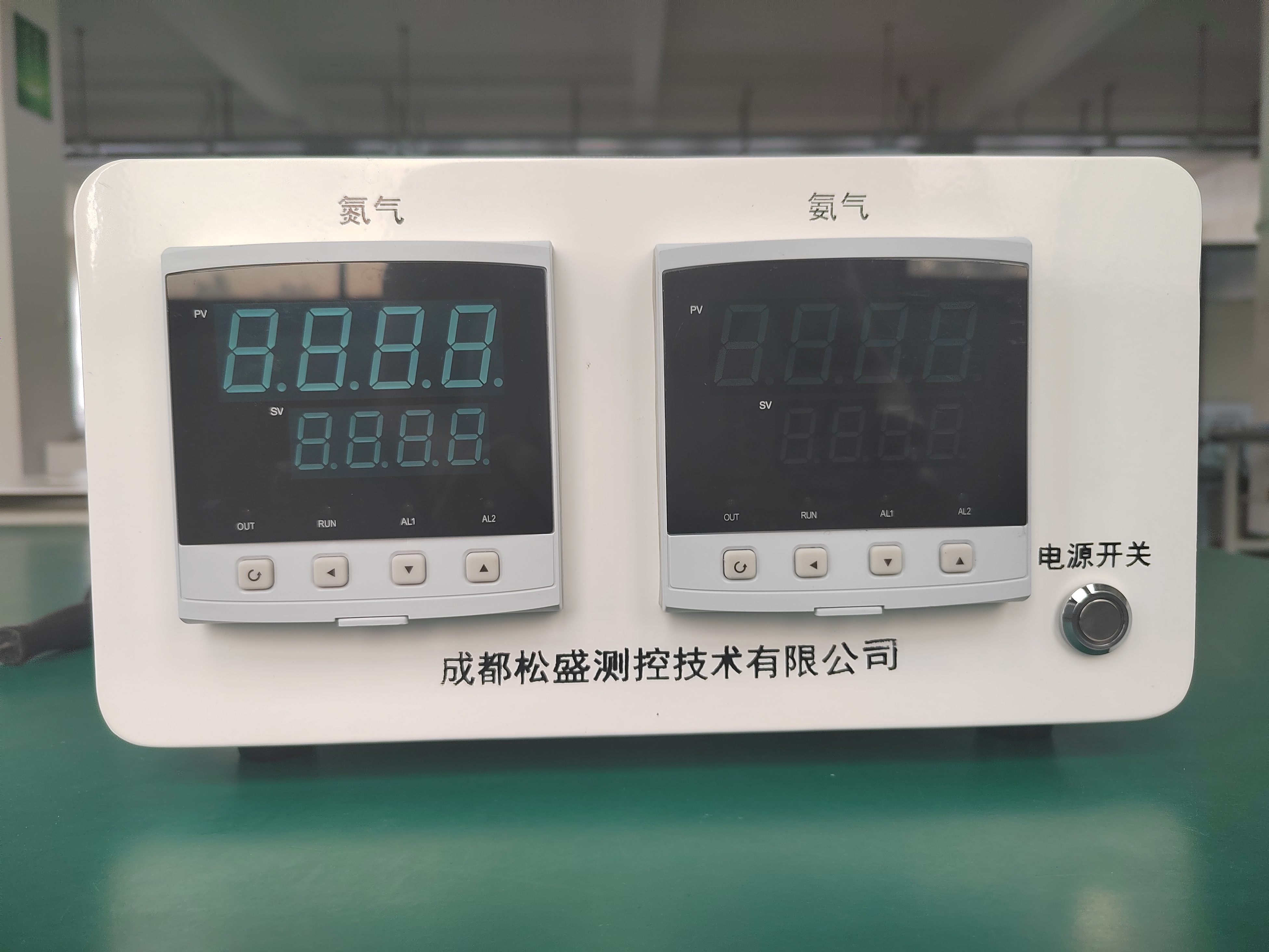 氣體流量配氣法