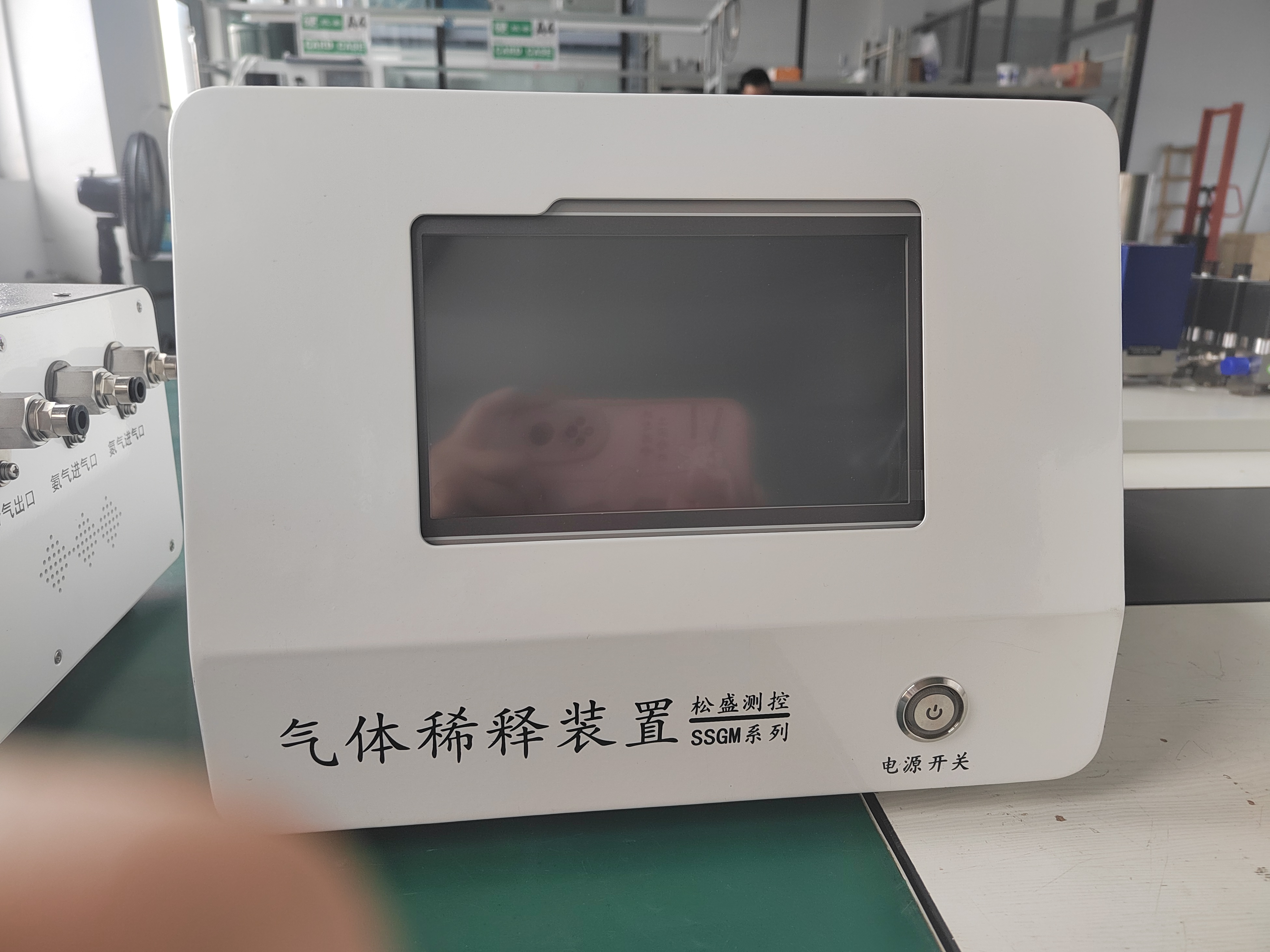 標(biāo)準(zhǔn)氣體稀釋裝置SSGM