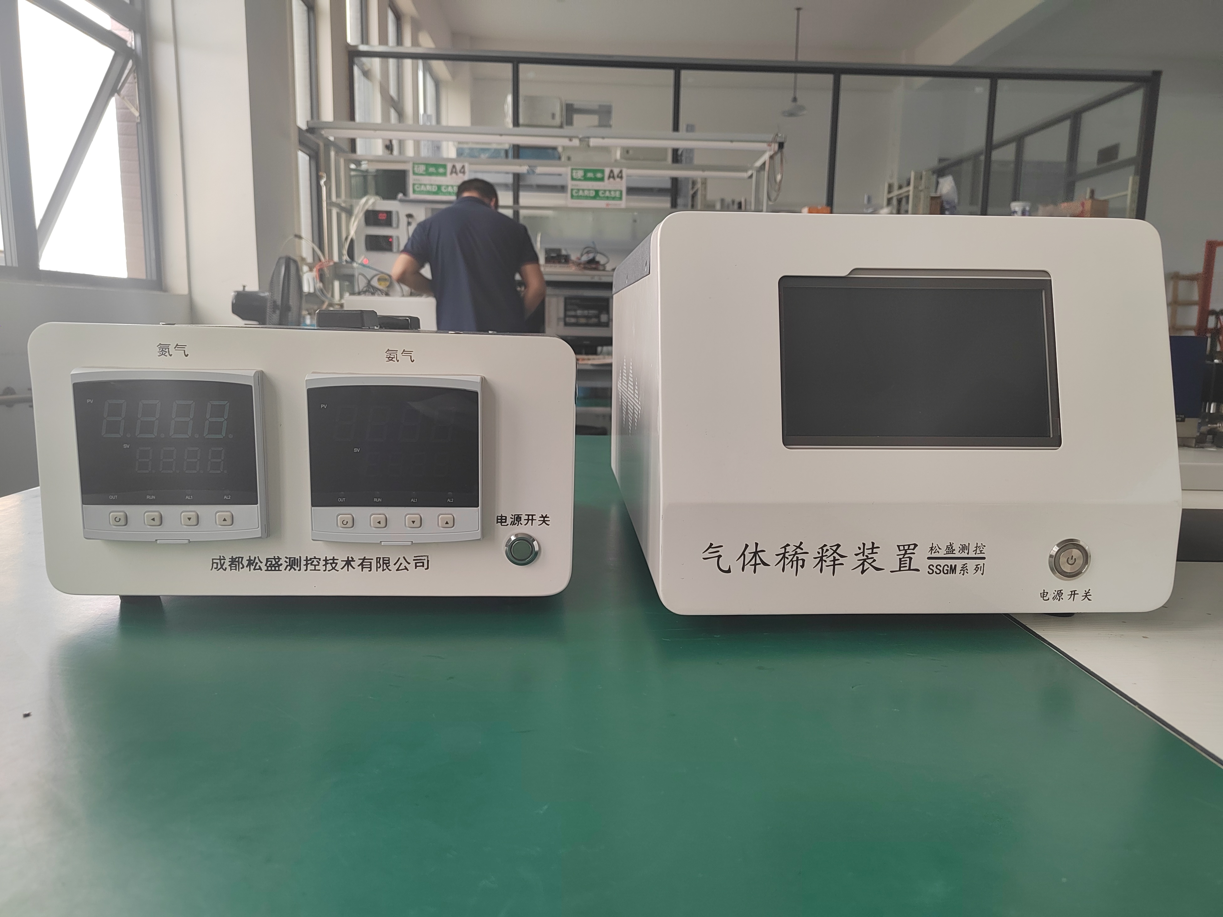 多路產(chǎn)品配氣設(shè)備