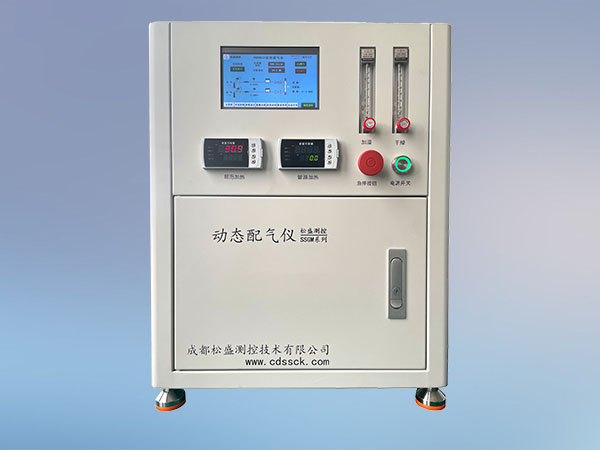 動(dòng)態(tài)配氣加濕裝置SSGM