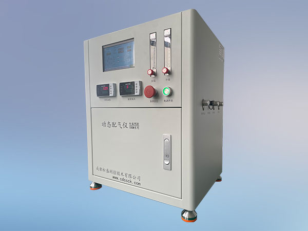 動(dòng)態(tài)配氣加濕裝置SSGM